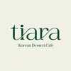 Tiara Korean Dessert Cafe 인스타그램 프로필 사진