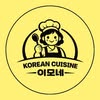 E.MO.NE (EMONE) 인스타그램 프로필 사진