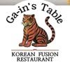 Gain's table [호랑이부대찌개]