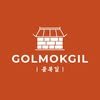 Golmokgil
