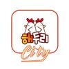 Haeduri Chicken City (해두리 치킨 시티점)
