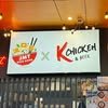 JMT Rice bowl and K-chicken
