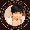 Nathan Coffee School (네이든커피스쿨)