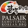 Palsaik Namoo Korean Restaurant 인스타그램 프로필 사진