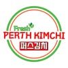 Perth Kimchi (퍼스김치)