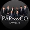Park & Co Lawyers 법무법인 박앤코 博安和律師事務所