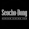 Seocho-Dong Korean Dining Pub 인스타그램 프로필 사진