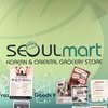 Seoul Mart Victoria Park