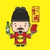 Yido Korean BBQ - ALL YOU CAN EAT BUFFET