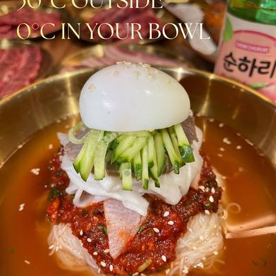 @789koreanbbq 게시물: 30°C outside? Time for something ice-cold❄️🍜 As Australia heats up, there’s noth (2026.09.22)