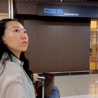 @amazingsydneylife 게시물: My flight back to Sydney was at 8am, so I tried this capsule hotel inside the ai (2026.09.23)