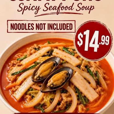 @banchan_recipe_perth 게시물: Our 28th Event! 3–5 September Jjamppong Spicy Seafood Soup We’ve worked hard to  (2026.09.02)