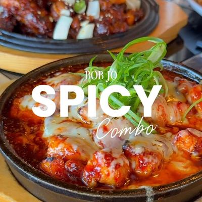 @bobjo_82 게시물: you’re sweating but still going back for more. 😂🌶️ Would you dare to finish the  (2026.09.05)