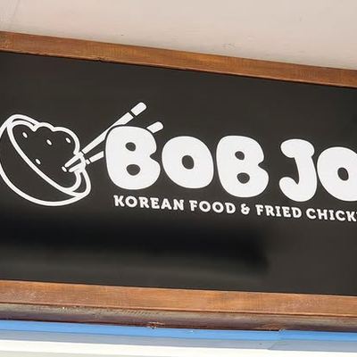 @bobjo_82 게시물: Annyeong haseyo BOB JO ibnida ☺️ 안녕하세요 밥조입니다 ☺️ A little update from our BOB JO  (2026.09.18)