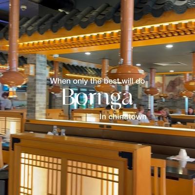 @bornga_aus 게시물: 📌 Don’t miss this — membership is completely FREE to join. ❤️ A little perk for  (2026.09.17)