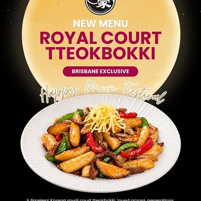 @bornga_aus 게시물: Brissie Exclusive‼️ Join us in Brisbane for Royal Court Tteokbokki. A timeless K (2026.09.22)