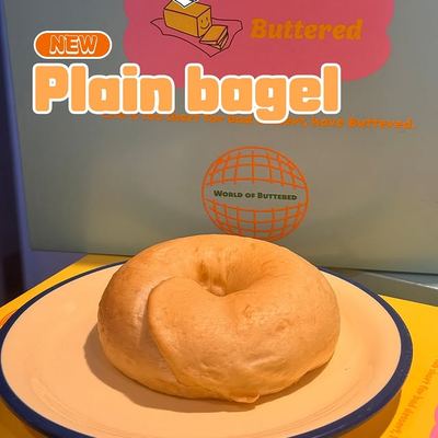 @buttered_sydney 게시물: A new bagel has arrived at Buttered! Chewy and nutty Plain Bagel. Delicious with (2026.09.29)