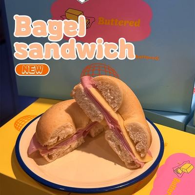 @buttered_sydney 게시물: A chewy bagel packed with thick cuts of ham and rich cheese—the perfect combinat (2026.09.25)