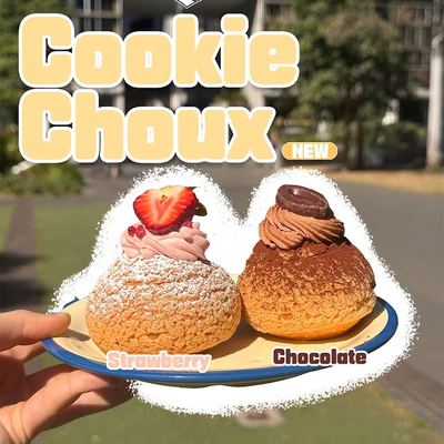 @buttered_sydney 게시물: Introducing our new Cookie Choux! Choose your favorite between Strawberry and Ch (2026.09.26)