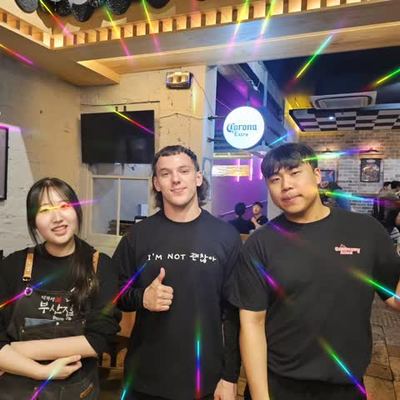 @chickenvsydney 게시물: 호주 쿠퍼님이 이스트우드점에 떳따✨️✨️✨️🎉🎉 #hojucooper #weloveyou (2025.09.28)