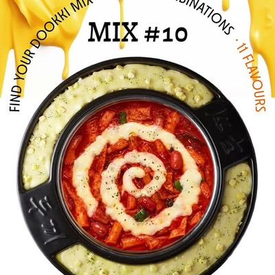 @dookki.perth 게시물: Things are getting seriously spicy. 🌶️🔥 Say hello to Dookki MIX #10 — DONGDAEMUN (2026.09.21)