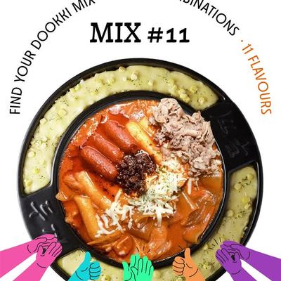 @dookki.perth 게시물: The final Dookki Mix has arrived. 👀🔥 MIX #11 — MALA ROSE 🌶️🤍 Mala Sauce + Dookki (2026.09.28)