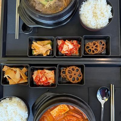 @emone.koreanfood 게시물: Winter weather calls for bubbling hot Korean stews! 🔥🍲 We checked out this new K (2026.06.09)
