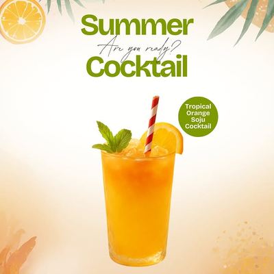 @gangnamcarousel 게시물: Summer is calling ☀️🍹 This season, cool down with our limited summer cocktail li (2026.01.09)