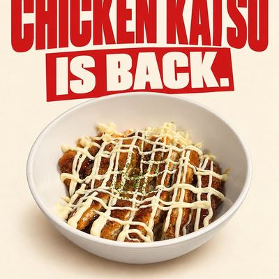 @gangnamstyle_morley_wa 게시물: Back on the menu. Back in your dinner plans. ❤️ Our Chicken Katsu is back at Gan (2026.09.11)