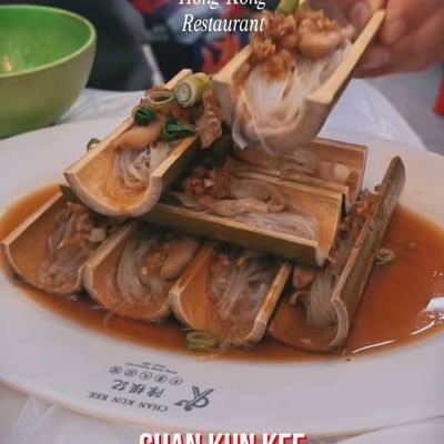 @goodaysydney_ 게시물: Looking for somewhere affordable AND delicious? 👀 We had such a good time at Cha (2026.09.28)