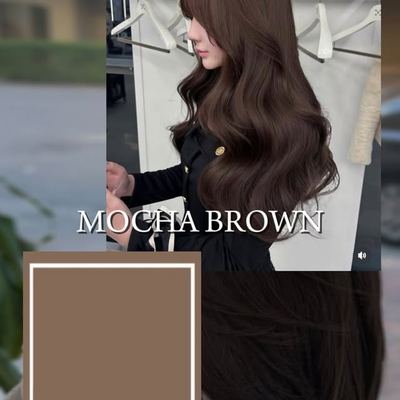 @h_oon_s 게시물: Soft, warm and effortlessly elegant — Mocha Brown 🤎 A smooth, sophisticated brow (2026.09.30)