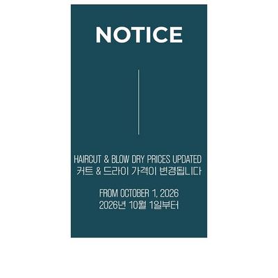 @haeyoom_ 게시물: 가격 변경 안내 | 01.10.2026 10월 1일부터 헤어컷 및 드라이 가격이 인상됩니다. 자세한 내용은 포스터를 확인해주세요. 궁금한 사항은 (2026.09.10)