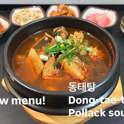 @hansikperthwilletton 게시물: Hansik#willetton#nwe#menu#동태탕#Dong-tae-tang#pollack#soup# (2025.06.06)