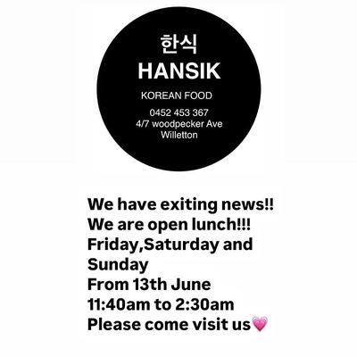 @hansikperthwilletton 게시물: Hansik#willetton#best#korean#food#homemade#moms#kitchen#😍 (2025.06.12)