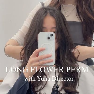 @hoons.yuna 게시물: 🌸 Yuna’s Signature Long Flower Perm Medium layered cut with soft, voluminous S-w (2026.09.08)