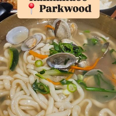 @kal_mandoo 게시물: Perth foodies ❗️I couldn't find the word 'al-dente' for Korean but that's what e (2026.09.22)