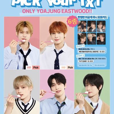 @kmall09 게시물: 🚨 URGENT TXT EVENT UPDATE 🚨 MOA, the TXT × YOAJUNG event starts TOMORROW, 29 Sep (2026.09.28)