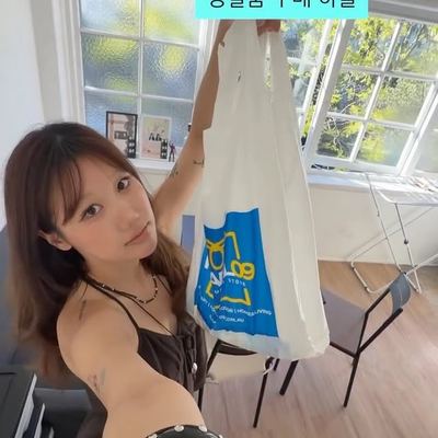 @kmall09 게시물: 이사기념 케이몰에서 생필품 털기🤍 시티지점만 가다가 이스트우드지점 가봤는데 바리바리 바리스타돼부렀어요 다들 놀러가보세요 〰️〰️ (2026.09.29)