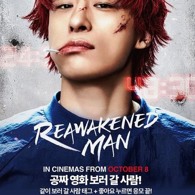 @kmall09 게시물: 🎬 FREE MOVIE TICKETS GIVEAWAY! 🎟️ 케이몰에서 쇼핑하고 공짜 영화 보러 가자! K-Mall이 총 5분께 영화 티켓(1인 (2026.10.01)