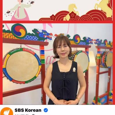 @korea.art.inc 게시물: 호주에서 이민자로서 한국문화예술을 전하며, 다음세대에 우리의 예술을 알게하고 계승할수 있음이 감사합니다😍💕#문화예술계승 #우리의다음세대 #한국무 (2026.03.06)