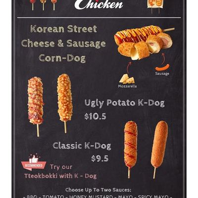 @korean.street.joondalup 게시물: Come try our newest menu K - Dog. Korean style corn-dog with cheese and sausage  (2022.10.01)