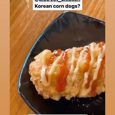 @korean.street.joondalup 게시물 (2023.02.20)