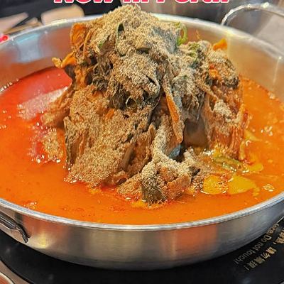 @masan_gamjatang_perth 게시물: Korean food fans in Perth, this one’s going straight onto your must-try list👏🏻 @ (2026.07.23)