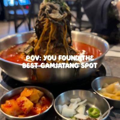 @masan_gamjatang_perth 게시물: Cold weather calls for this 🍲 Had dinner at MaSan Gamjatang (MSG) and it did NOT (2026.08.20)