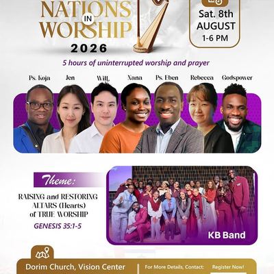 @meejmuse 게시물: We are so excited to finally pull back the curtain on what God has been putting  (2026.07.12)