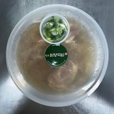 @miryang_eastwood 게시물: 매장에서 드시기 어려운 날엔 밀양국밥, 포장으로도 준비해드립니다. 정성껏 끓인 국물과 따뜻한 한 그릇의 온기가 집에서도, 사무실에서도 그대로 전 (2026.02.26)