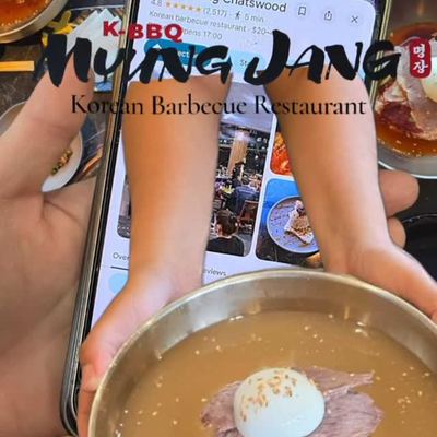 @myungjangchatswood 게시물: 🍖 Myung Jang Chatswood 🍻 📍 District Dining, Level 3/436 Victoria Ave, Chatswood  (2025.12.01)