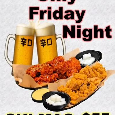 @myungjangchatswood 게시물: 🍗 Chi-Mac Set is here! 🍺 Chi-Mac Set — $55✨ Chicken + 2 Asahi Draft Beers A bite (2026.03.18)
