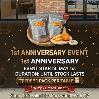 @namhangangperth 게시물: We’re turning 1! 🎉 Time has flown by thanks to all your love and support❤️ To sh (2026.04.30)