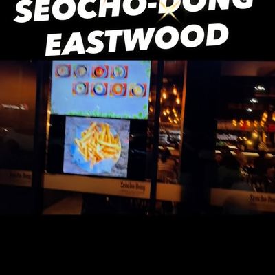 @seocho_dong 게시물 (2025.09.27)